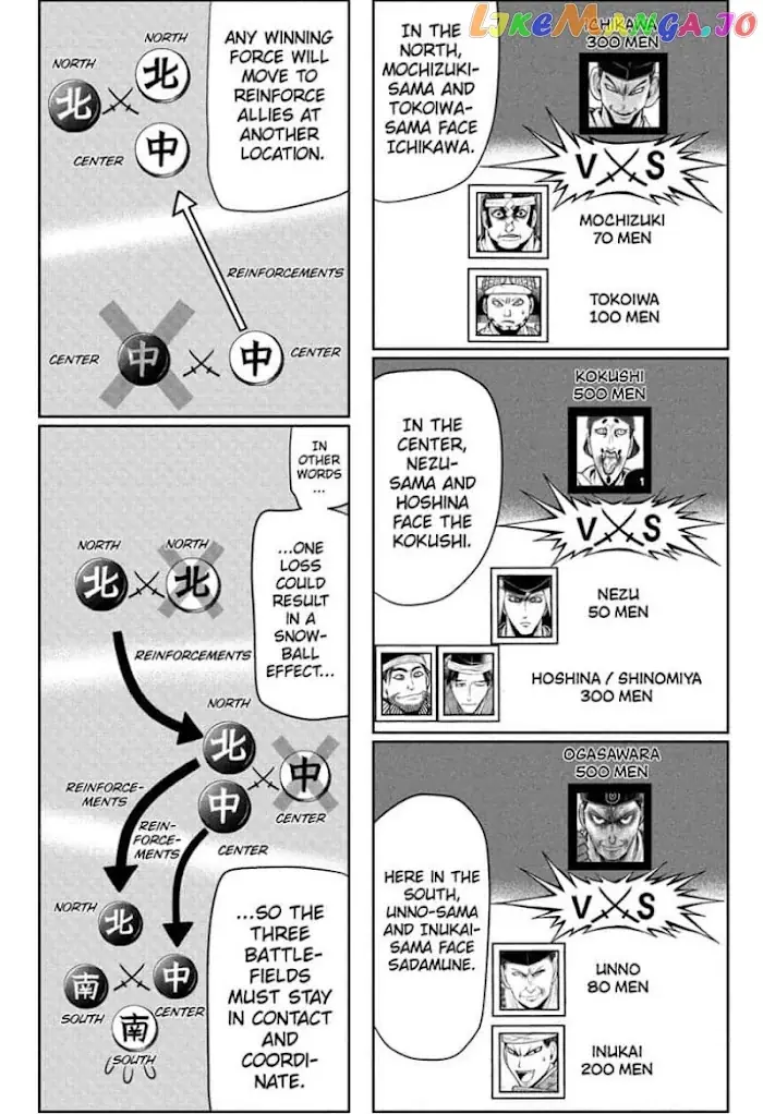 The Elusive Samurai Chapter 39 image 06_optimized